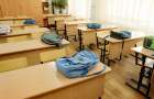 На ТОТ Донеччини в очному режимі запрацюють понад 500 шкіл та 470 садів 