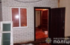 Взрыв в Харьковской области: сын решил на 8 марта показать матери гранату