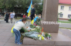 Покровск отметил День освобождения Донбасса