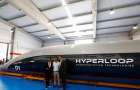 В Украине представили маршруты для Hyperloop