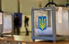 Выборы в Николаевке начинаются со скандала