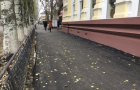 В Славянске была отремонтирована часть тротуара на улице Шевченко