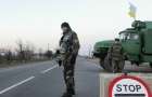 Утро на КПВВ Донбасса 30 октября 