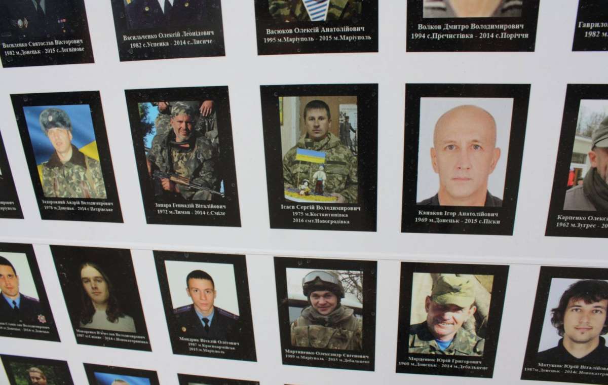 На Донбассе появится символ памяти о первом погибшем в АТО константиновце