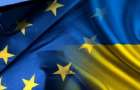 Ukraine made a voluntary contribution to the budget of the Council of Europe