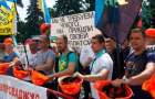 Шахтеры «Селидовугля» начали стихийную забастовку