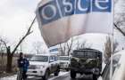 ОБСЕ будет следить за ситуацией с запретом выезда бюджетников из Донецка