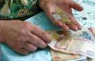 Average pension in Ukraine is almost 3,000 UAH