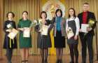 В Артемовске отметили лучших педагогов города и вручили им дипломы
