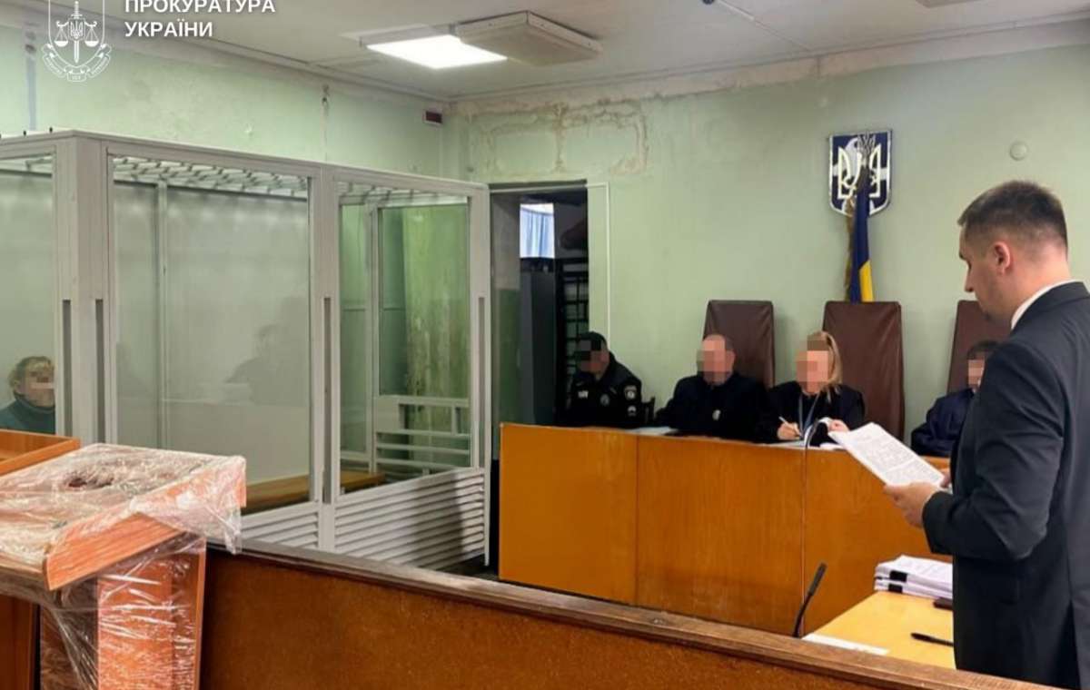 Жительницу Покровского района приговорили к пожизненному за наведение российских ударов 