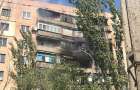 Apartments in a high-rise building on the Europeyskaya Street are burning in Konstantinovka