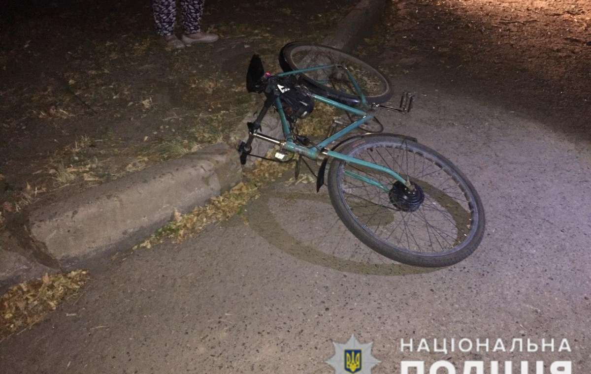 В Краматорске разыскивают водителя, который сбил велосипедиста