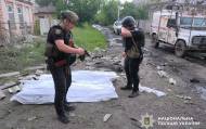 Первые минуты после обстрела Славянска