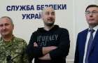 “That ain't gonna happen”: Babchenko is alive, operation by special forces of the Security Service of Ukraine was successful
