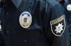Полицейские Донецкой области помогли матери узнать о судьбе пропавшего сына
