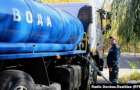 Проблемы с водой в прифронтовом Торецке: Городу требуется 150 миллионов 