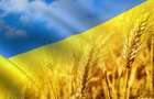 Интересные малоизвестные факты об Украине