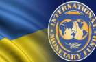 В МВФ недовольны пенсионной реформой 