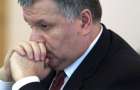 Аваков-младший может сбежать за границу