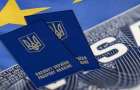 Что нужно, чтобы поехать без визы в Венгрию 