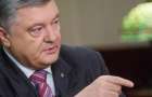 План по сотрудничеству с НАТО: Порошенко рассказал о законе по нацбезопасности