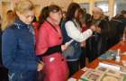 В Доброполье прошла ярмарка профессий для школьников