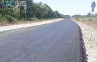 Подрядчик присвоил 10 млн на ремонте дорог в Донецкой области