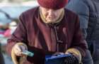 Пенсионная реформа: Сколько стоит докупить стаж в Украине