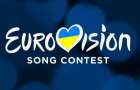 Сегодня состоится «Битва городов» за Евровидение-2017
