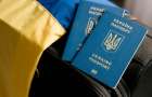 Где можно решить паспортные вопросы в Донецкой области