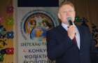 Директор областного эколого-натуралистического центра застрелился в Полтаве