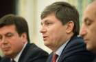Особый статус  Донбасса планируют продлить еще на год