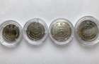 The National Bank of Ukraine presented the design of new coins