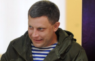 Захарченко назвал два условия, при которых «ДНР» войдет в состав Украины