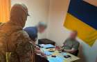 На Донеччині заарештували військкома за перевищення службових повноважень