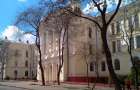 Ministry of Healthcare discovered illegal embezzlement for 220 million UAH in Odessa Medical University