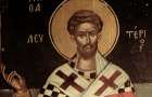 28 декабря – память священномученика Елевферия, его матери Анфии и епарха Корива