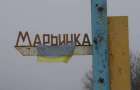 Стала известна ситуация на КПВВ «Марьинка» утром 22 июня