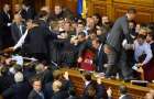 Народные депутаты повысили себе зарплаты