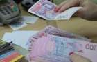 Кто сколько зарабатывает в Украине 