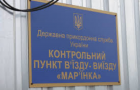 Ситуация на КПВВ «Майорск» и «Марьинка»  2 июля 