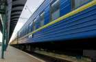 С зимы из Константиновки и Лисичанска пустят поезда на Западную Украину 