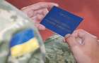 Что делать если участнику АТО отказывают в бесплатном проезде. 