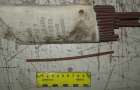 «Горячий привет»: В Бахмуте изъяли взрывоопасную посылку