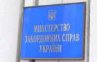 Новая визовая система