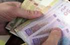 В пенсионное законодательство внесут изменения