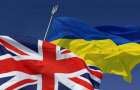 Британия тоже готовится принимать украинцев