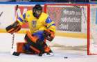 Юниорская сборная Украины по хоккею выбыла в Дивизион 1В