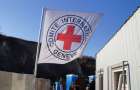 Красный Крест направил на Донбасс 11 тонн гумпомощи