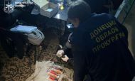 Семейный бизнес на наркотиках и торговле оружием: будут судить трех жителей Кондратьевки